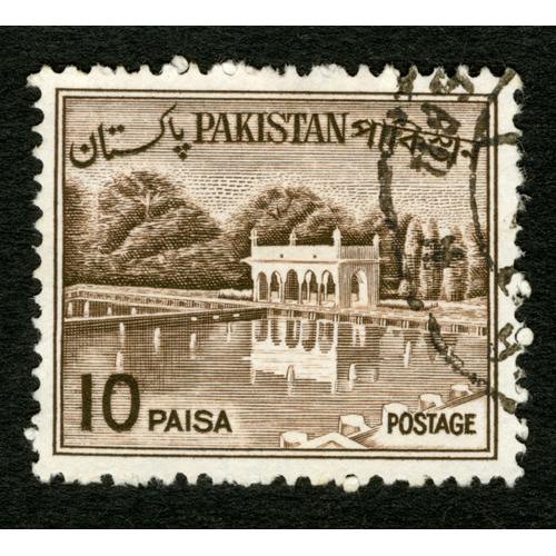 Timbre Oblitéré Pakistan,Postage,10 Paisa