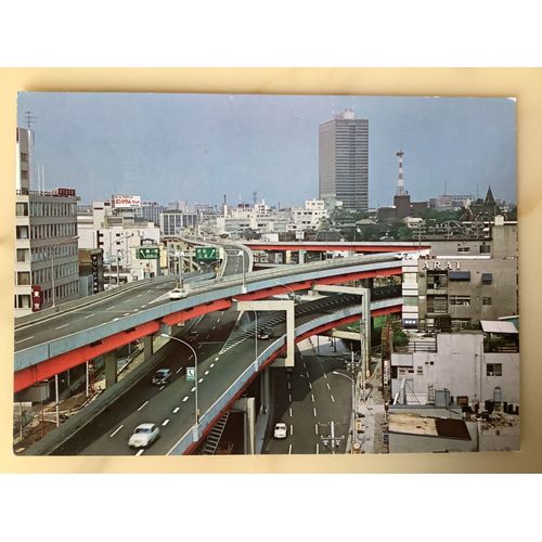 Tokyo ( Japon) Elevated Expressways Kasumigaseki Building