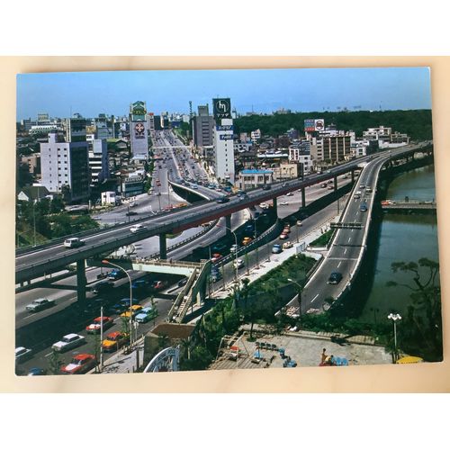 Tokyo (Japon) The Elevate Express Way Barrio De Akasaka-Mitsuke