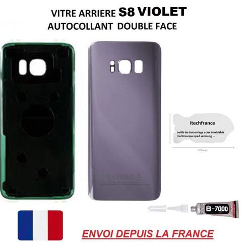 Vitre Arrière Compatible Samsung Galaxy S8 Violet Sm-G950, Coque Cache Batterie, Double Face Adhésifs, Lame Rasoir De Démontage, Colle B7000