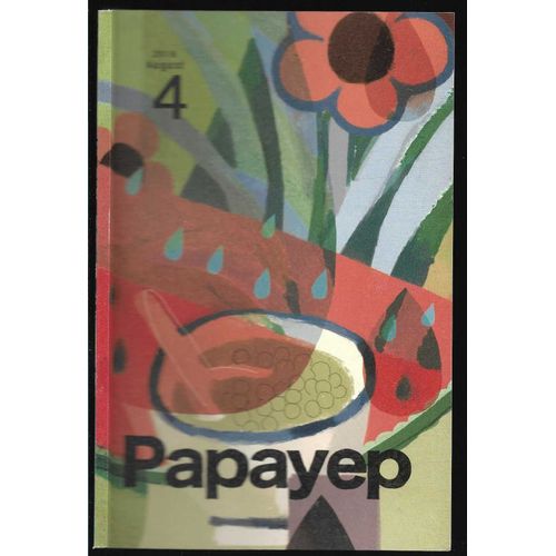 Papayep 4