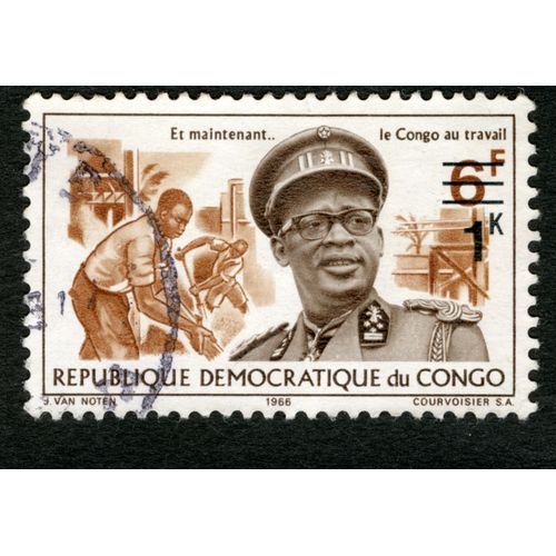 Timbre Oblitéré République Démocratique Du Congo,Et Maintenant..Le Congo Au Travail,6 F,1 K,1966