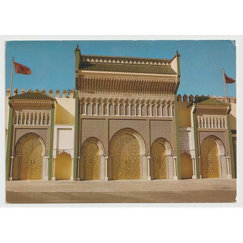 Carte Postale Fes, Porte Palais Royal, Maroc