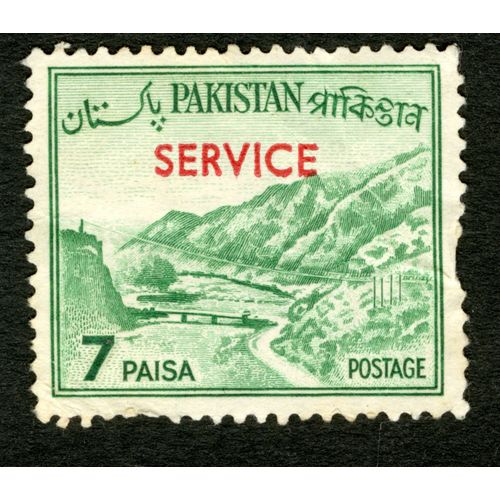 Timbre Non Oblitéré Pakistan,Service,Postage,7 Paisa