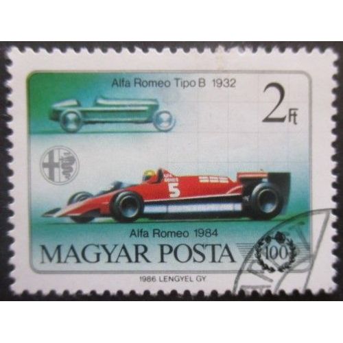 Hongrie N°3042 Alfa Roméo De1932 Et 1984 Oblitéré