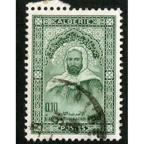 Timbre Oblitéré Algérie,L'emir Abdelkader,0,10