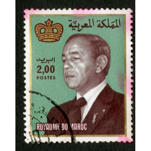 Timbre Oblitéré Royaume Du Maroc,1982,Postes,2,00