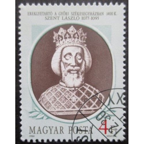 Hongrie N°3078 Roi Ladislas 1er Oblitéré