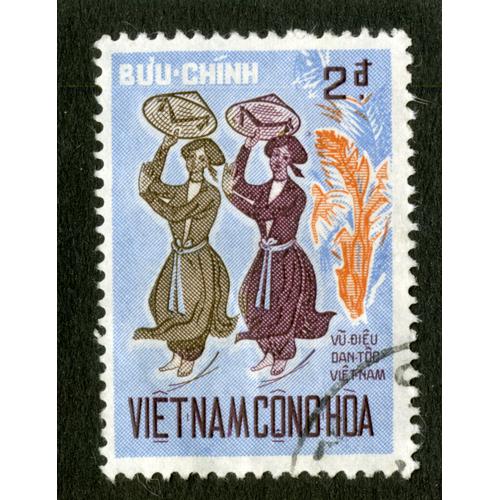 Timbre Oblitéré Vietnam Cong Hoa,Buu-Chinh,2