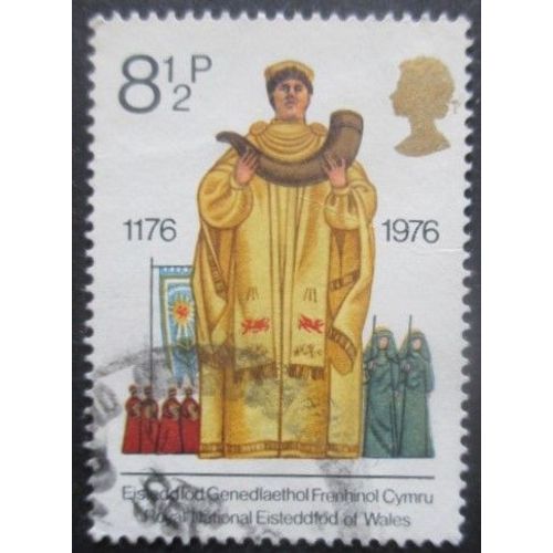Royaume-Uni N°799 Oblitéré