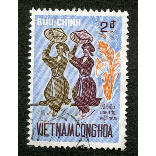 Timbre Oblitéré Vietnam Cong Hoa,Buu-Chinh,2