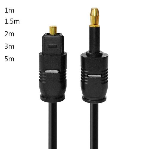 Mini câble Audio 1/1.5/2/3/5M, 3.5mm, cordon en Fiber optique SPDIF numérique plaqué or pour haut-parleur, lecteur Blu-Ray, amplificateur de puissance Xbox