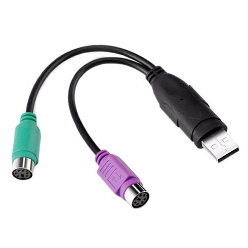 Connecteur USB mâle à 6 broches PS2 femelle, câble d'extension pour clavier et souris, qualité diamant