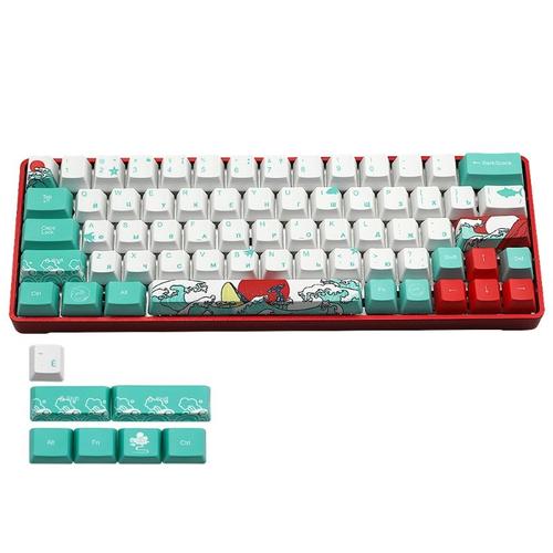 clavier à 71 touches W3JD, russe, japonais, corail de mer, Sublimation, profil OEM, clavier mécanique pour GH60, XD64, DZ60