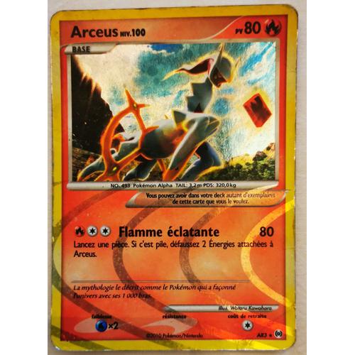 Carte Pokémon - Platine Arceus - Arceus Feu - 80 Pv - Ar3