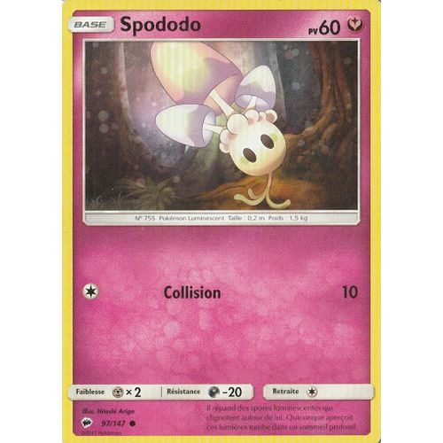 Carte Pokémon - Spododo - 97/147 - Ombres Ardentes