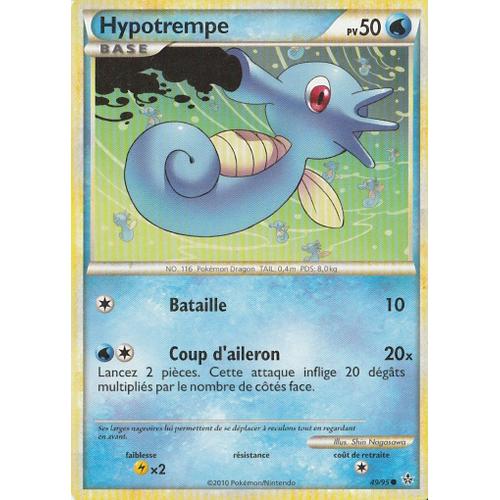 Carte Pokémon - Hypotrempe - 49/95 - Heartgold Soulsilver Déchainement