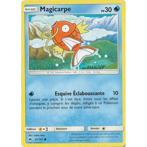 Carte Pokémon - Magicarpe - 32/147 - Ombres Ardentes