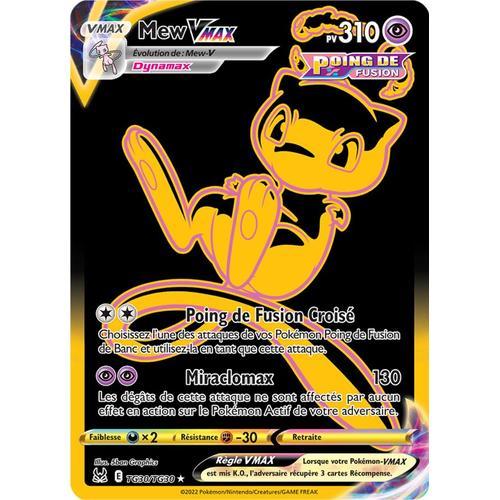 Pokémon - Mew Vmax - Tg30/Tg30 Set Origine Perdue Fr