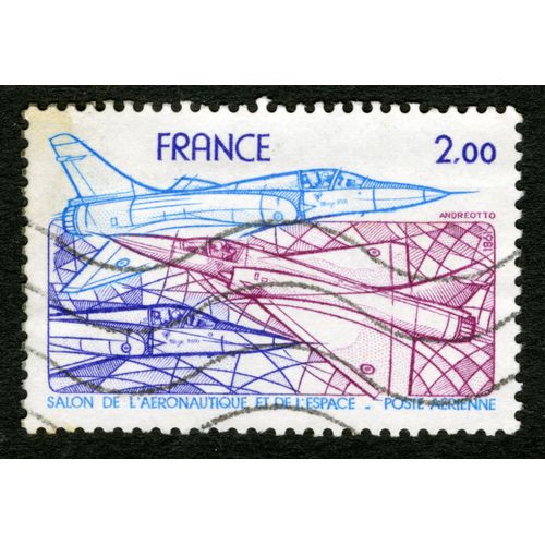 Timbre Oblitéré : 1981 Salon De L'aéronautique Et De L'espace,Poste Aérienne,France,2,00