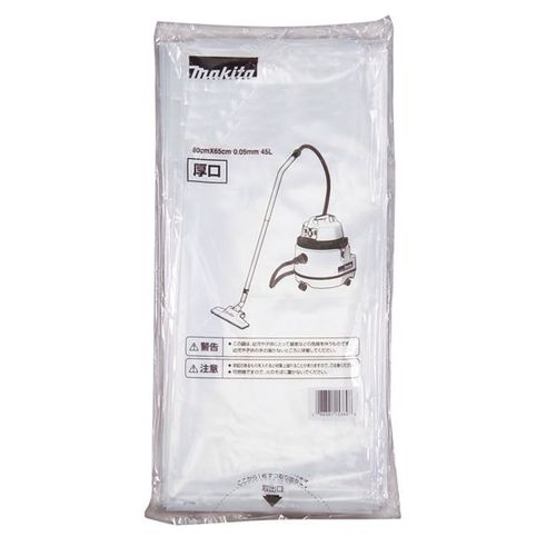 Makita Lot de sacs plastiques de récupération des déchets pour aspirateurs 446L, VC2010L, VC2012L, VC2512L, VC3011L et VC3511L - P-70297