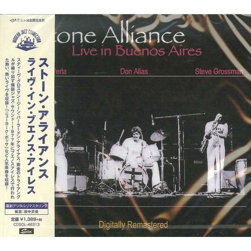Live In Buenos Aires (Import Japon)