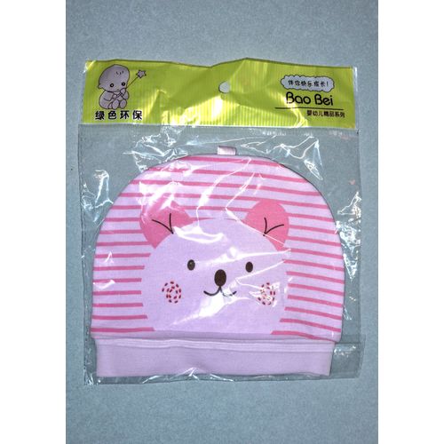 Bonnet Chat Rayé Rose En Coton Top Qualité Bébé Enfant Reborn Poupée Poupon Fille Mignon