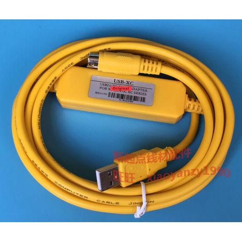 Adaptateur USB à RS232 USB-XC pour PLC XC, câble de programmation 2.5-3M, adapté à Xinje XC1 XC2 XC3 XC5