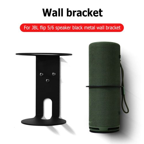 Support mural de haut-parleur sans fil en métal, fixation de sécurité robuste pour la maison et le bureau, pour JBL Flip 5/6