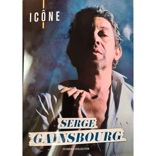 Icône - Serge Gainsbourg
