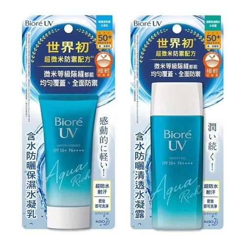 90ml - Biore-Crème Solaire Uv Aqua Johanna Watery Essence, Cosmétique Japonais Éventuelles F50, Soin De La Peau, Gel De Gratitude Pour Le Visage Et Le Corps