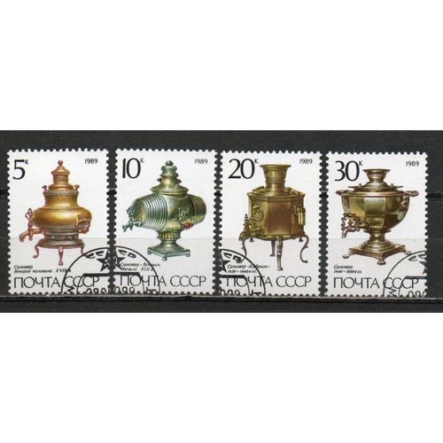 Timbre-Poste De Russie