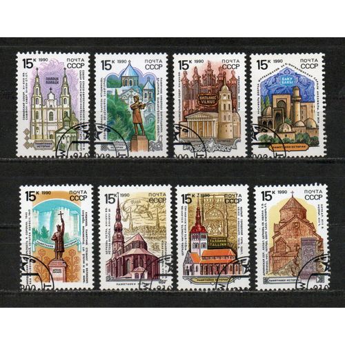Timbre-Poste De Russie