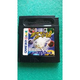 Pokemon Trading Card Game Boy Color Nintendo J Jap Japan