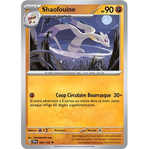 Shaofouine - 084/142 - Couronne Stellaire