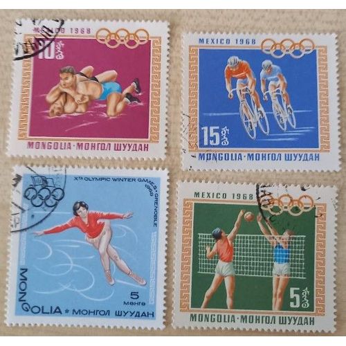 4 Timbres Oblitérés De Mongolie Consacrés Au Sport, Lutte, Cyclisme, Patinage Et Volley-Ball.