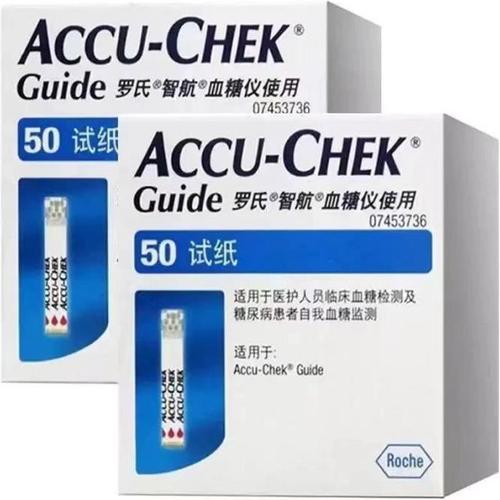 Accu Chek Guide Bandelettes De Test De Glycémie 100pcs