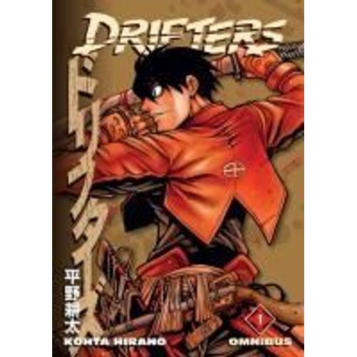 Drifters Omnibus Volume 1