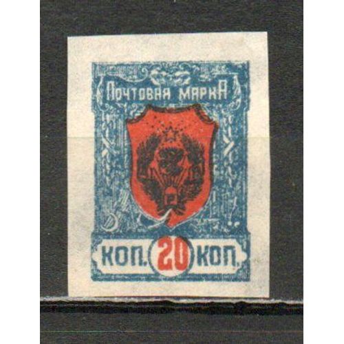 Timbre-Poste De Russie
