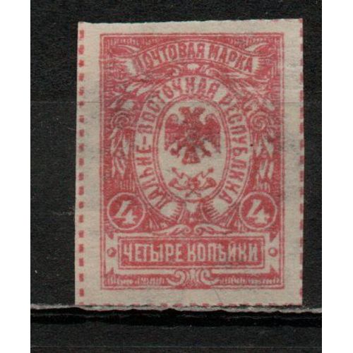 Timbre-Poste De Russie