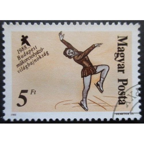 Hongrie N°3154 Patinage Artistique Oblitéré