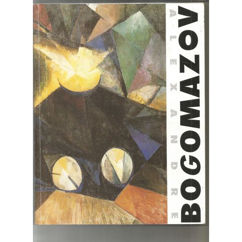 Alexandre Bogamazov Musée D'art Moderne Toulouse 1991