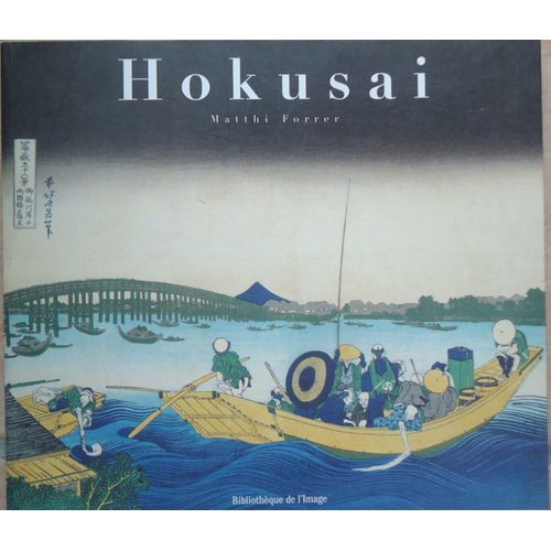 Hokusai  Matthi Forrer