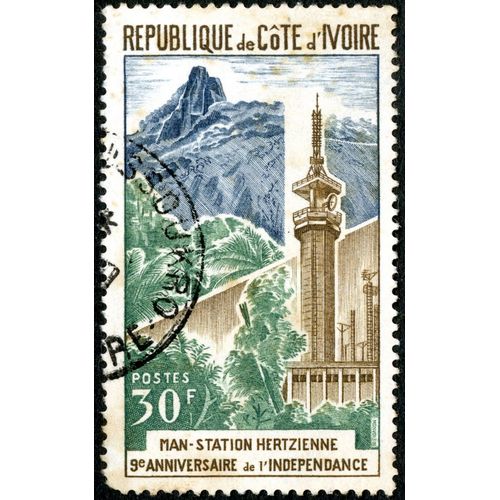 Timbre Oblitéré République De Côte D'ivoire, Man-Station Hertzienne, 9e Anniversaire De L'indépendance, Postes, 30 F