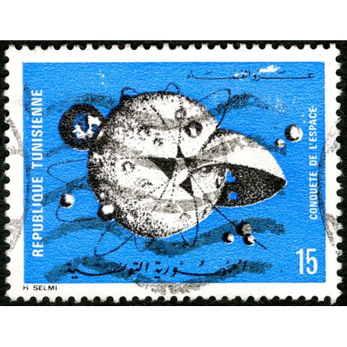 Timbre Oblitéré République Tunisienne, Conquête De L'espace, 15