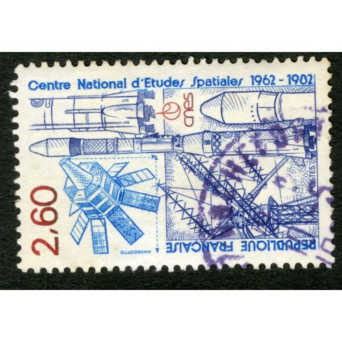 Timbre Oblitéré Centre National D'études Spatiales 1962-1982,République Française,Postes,Andreotto,2,60