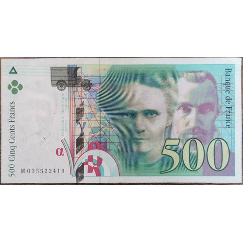 Billet De 500 Francs Pierre Et Marie Curie 1995 France M035522419
