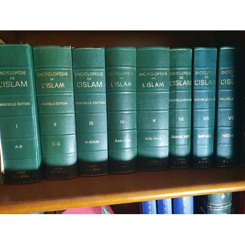 Encyclopédie Islamique