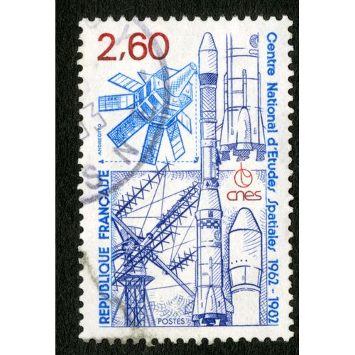 Timbre Oblitéré Centre National D'études Spatiales 1962-1982,République Française,Andreotto,Cnes,Postes,2,60