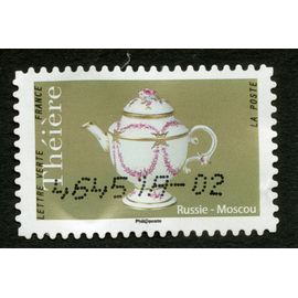 Timbre Oblitéré Théière,Russie-Moscou,Lettre Verte,France,La Poste